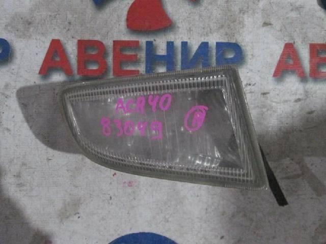 Подробнее